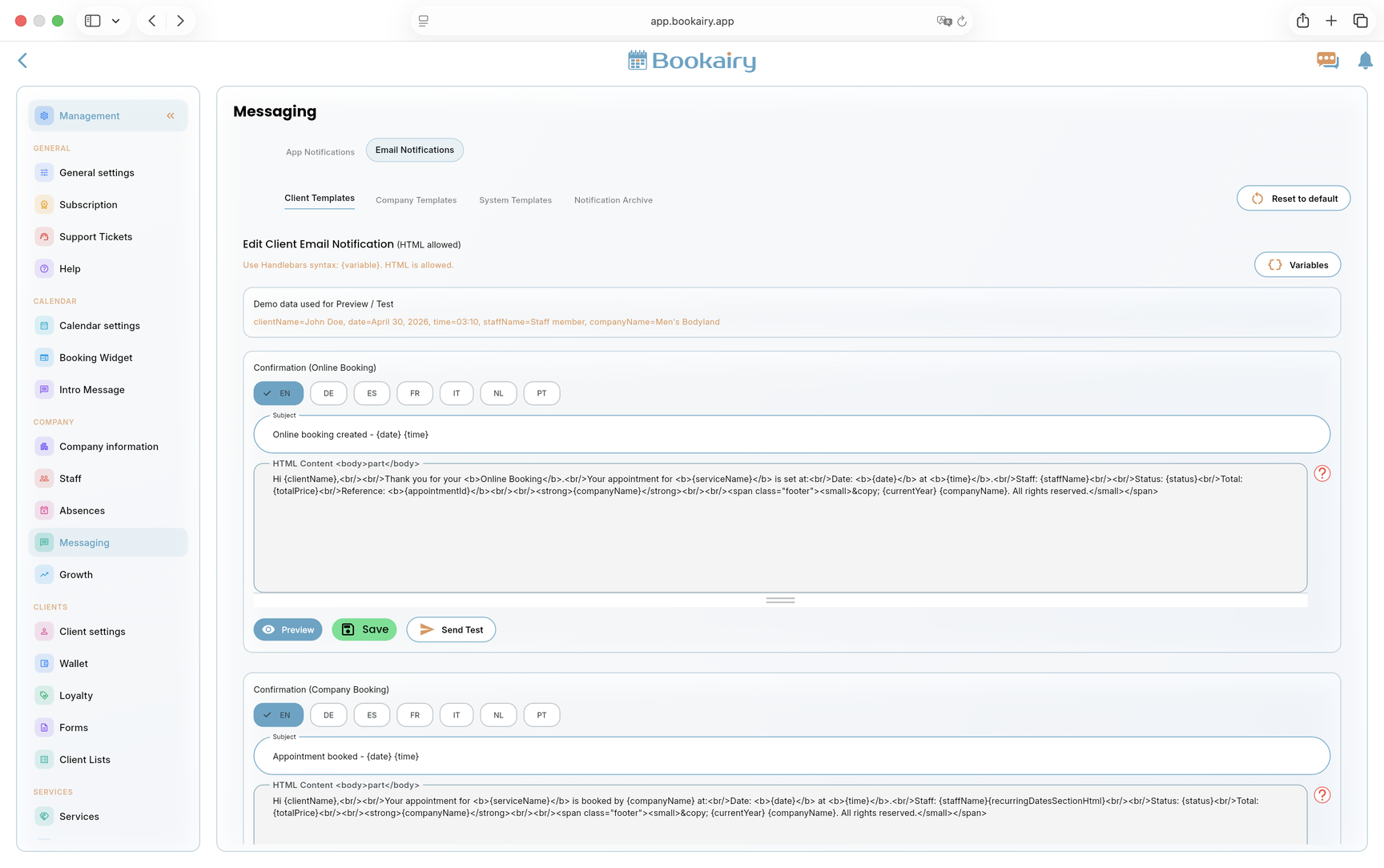 Bookairy email templates screen Bookairy email templates screen